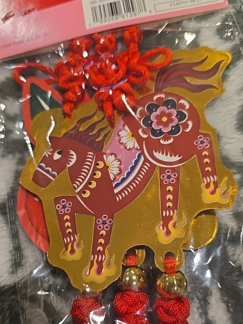 ❤️10/$10 New Target Lunar New Year Ornament Set - Red and Gold Chinese New Year